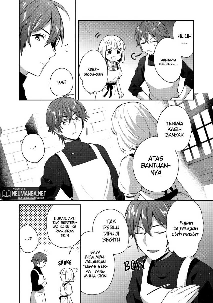 Tearmoon Empire Story